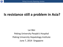 Is resistance still a problem in Asia?
