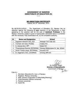 Donload NOC - Department of Education (S)