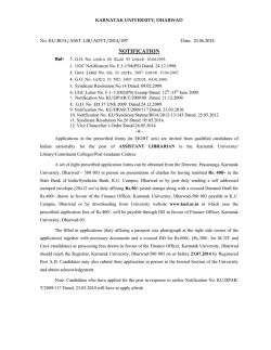 Download Full Advt for KUD 2014