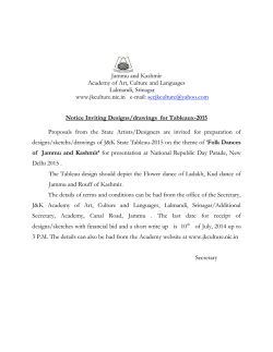 Notice Inviting enteries from interested authors for