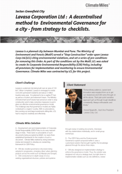 Download the Case Study