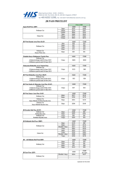 JR Pass Price List - For Web_16Dec.xlsx