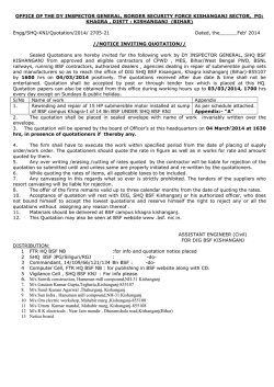 KHAGRA , DISTT : KISHANGANJ (BIHAR)