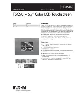 TSC50 – 5.7" Color LCD Touchscreen