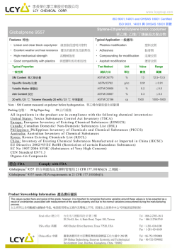 Globalprene 9557