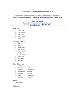 Download (PDF, Unknown)