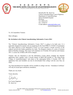 Dr. Jason Lai Clinical Anaesthesiology Course Organiser