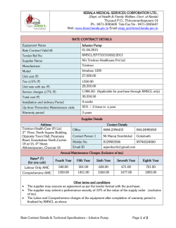 Infusion Pump - Kerala Medical Services Corporation