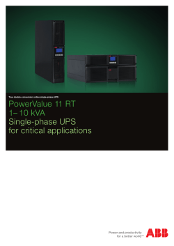 PowerValue 11 RT 1– 10 kVA Single-phase UPS