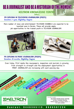 Brochure - ksjms.org