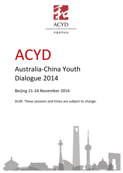 Australia-‐China Youth Dialogue 2014