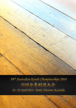 AKC 2014 Booklet - 39th Australian Kendo Championships 2014