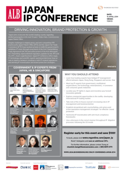 JAPAN IP CONFERENCE DATE: