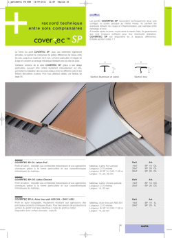 Fiche produit