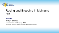 Dr. Kyo Shimizu - Assistant General Manager, JAIRS / Secretary