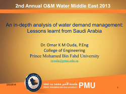 An in-depth analysis of water demand management: Lessons