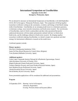 International Symposium on Gracillariidae