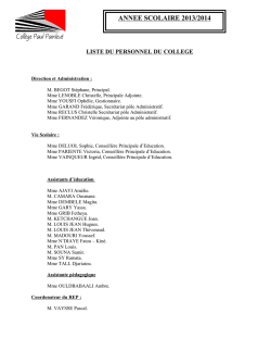 Le personnel