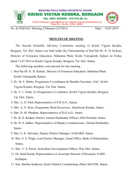 No. KVKB/SAC Meeting-2/Minutes/123/2014 Date: – 14.07.2014