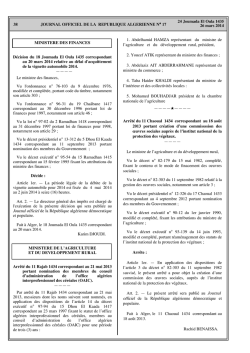JOURNAL OFFICIEL DE LA REPUBLIQUE ALGERIENNE NA 17 38