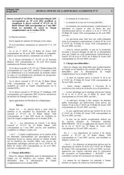 JOURNAL OFFICIEL DE LA REPUBLIQUE ALGERIENNE NA 27 9