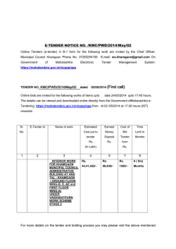 E-TENDER NOTICE NO. /KMC/PWD/2014/May/02 . KMC/PWD/2014