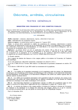 Journal officiel de la République française - N° 299 du 27