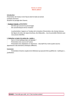 Rom&eacute;o et Juliette acte II sc&egrave;ne 2 extrait - hda