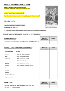 FICHE DE PRÉSENTATION DE LA LEÇON CHAP.II : LA