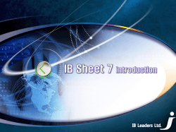 IB Sheet 5 제품소개서