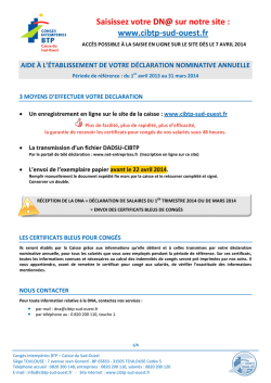 Saisissez votre DN@ sur notre site