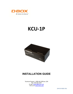 KCU-1P - D-Box
