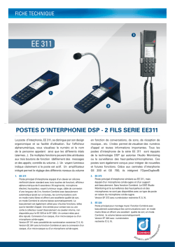 EE 311 - Commend