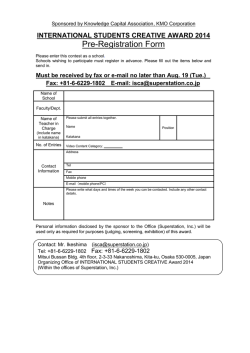 Pre-Registration Form