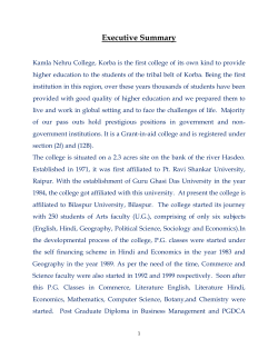 Executive Summary(SSR) - Kamla Nehru College, Korba