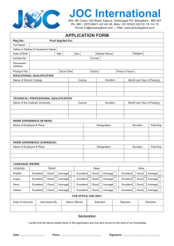 Download Application Form