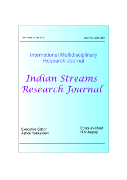 Download PDF