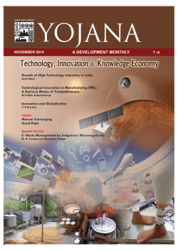 Download the article as PDF, 643 KB