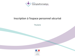Inscription - Moncompteformation.gouv.fr