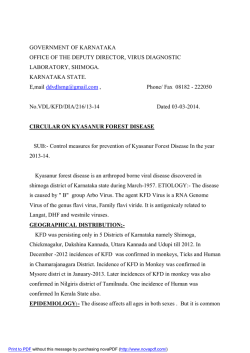 GOVERNMENT OF KARNATAKA OFFICE OF THE DEPUTY