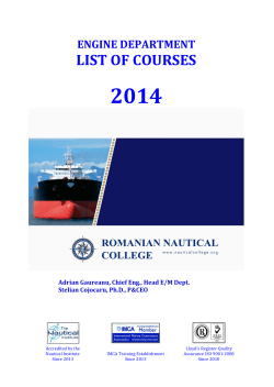 List of courses for engine officers