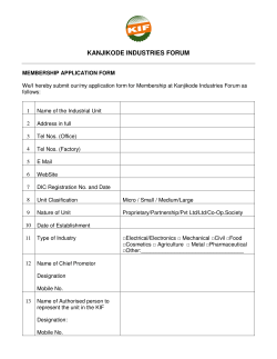 Application (download now) - kanjikode industries forum