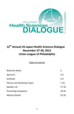 12 Annual US-Japan Health Sciences Dialogue November 27-28