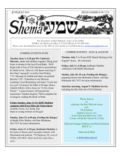 Shema for June :july 2014