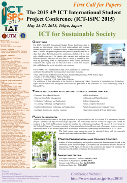 ICT for Sustainable Society