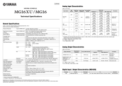 MG16XU/MG16 Technical Specifications