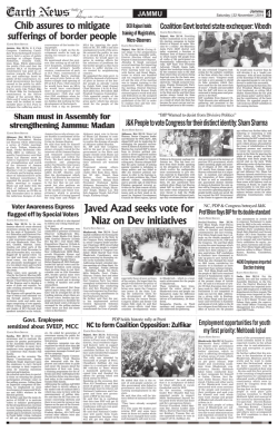 jammu - Earth News