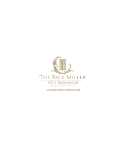 E-Brochure