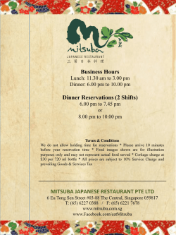 our A-LA-CARTE MENU