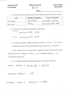 key to the second mid-term exam